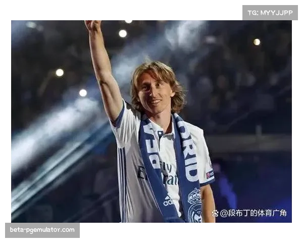 莫德里奇盛赞普利西奇合作愉快两人计划用克罗地亚语加强交流